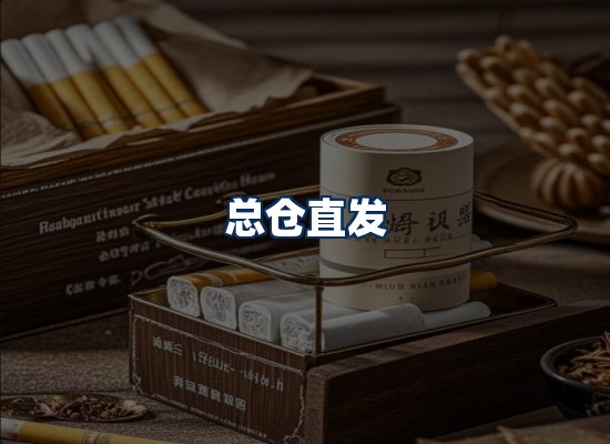 专业团队办公环境